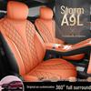 Chery Fengyun A9L Suede Seat Cushion & Cover - All-Season Universal Fit for Car Interior.