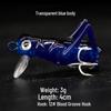 Grasshopper Surface Lure: 3g-9g Bionic Insect Bait for Carp, Silver Carp, Mandarin Fish, and Culter.