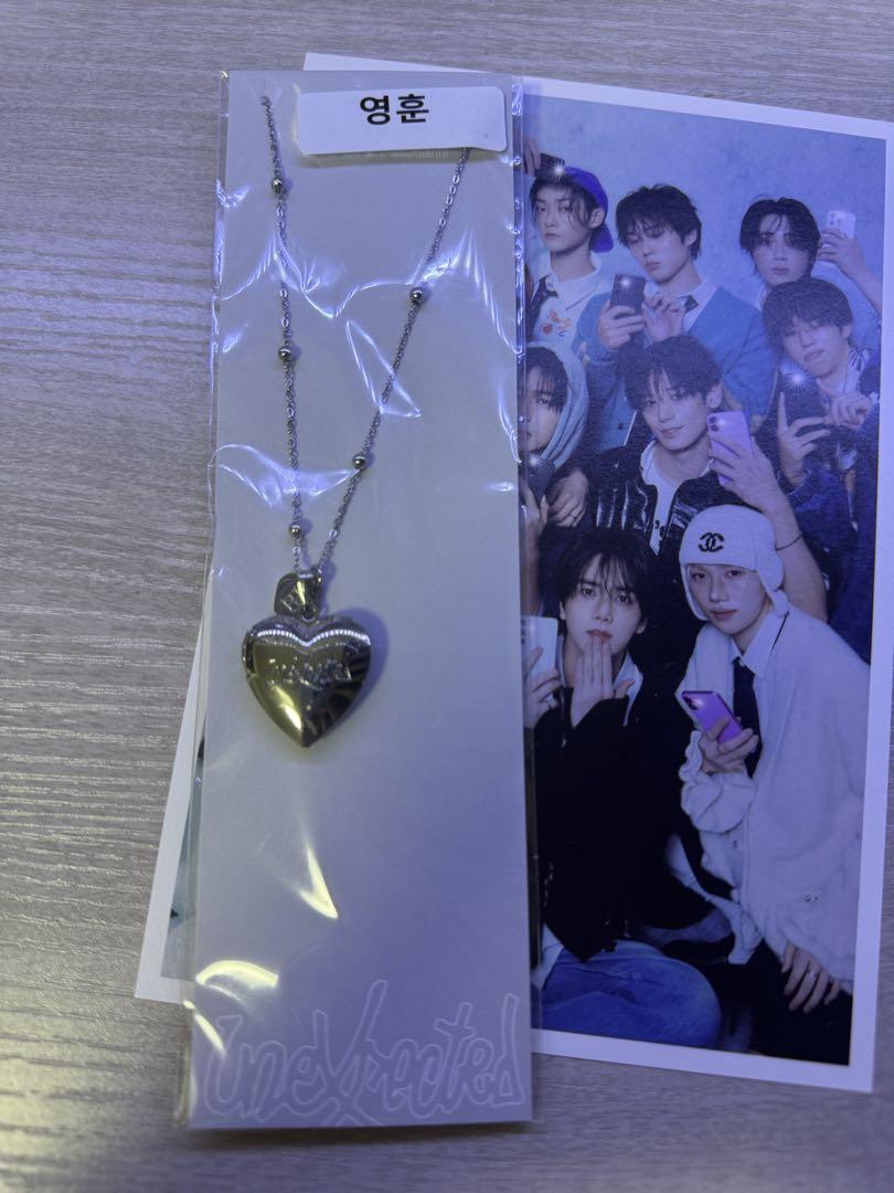 

[USED] The Boyz Yonghoon necklace