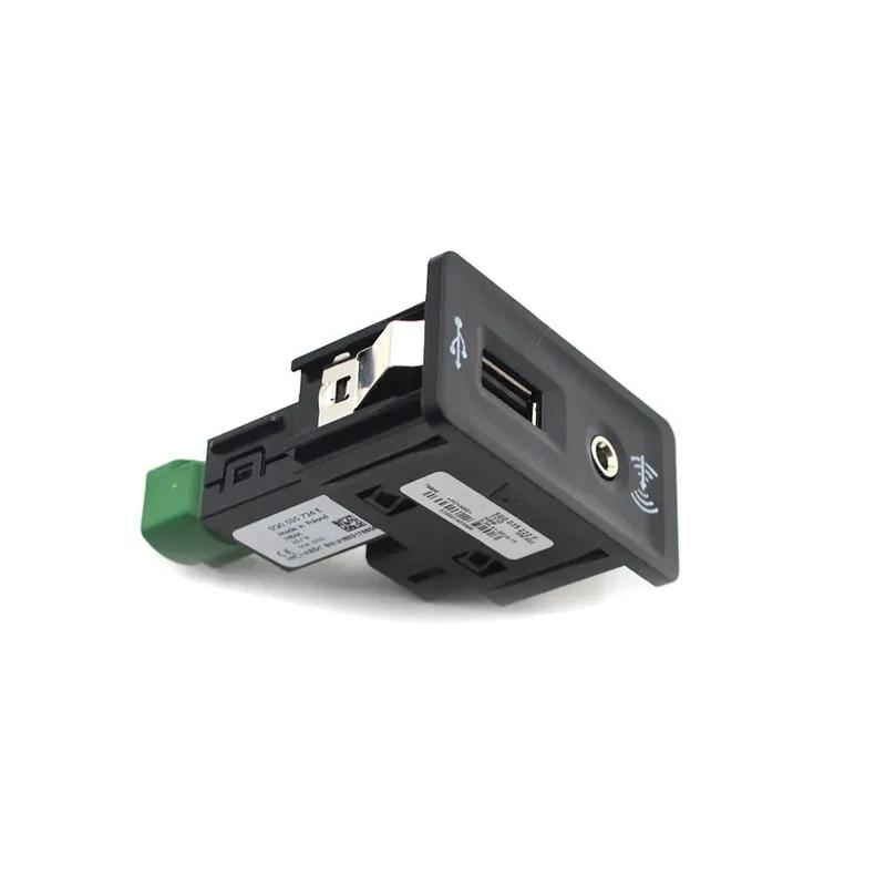 5Q0035726E 5Q0035726E CarPlay Media USB AUX Switch MIB2 MDI AMI Adapter For VW Golf 7 MK7 Passat B8