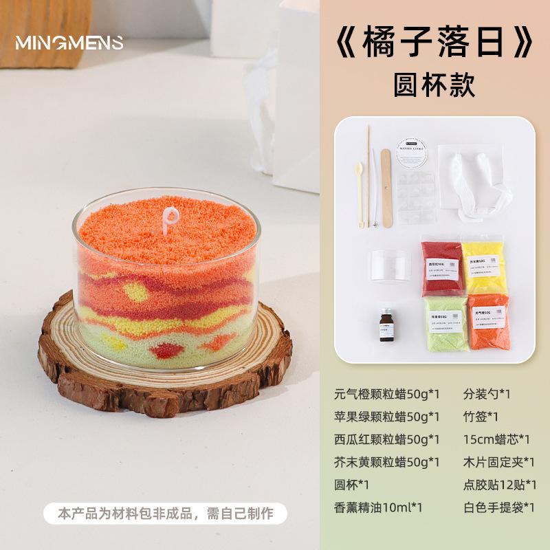 200g Snow Pearled Candles Sand Wax DIY Bead Powder Making kit with Candle Wicks Refillable Sand Art Bottles