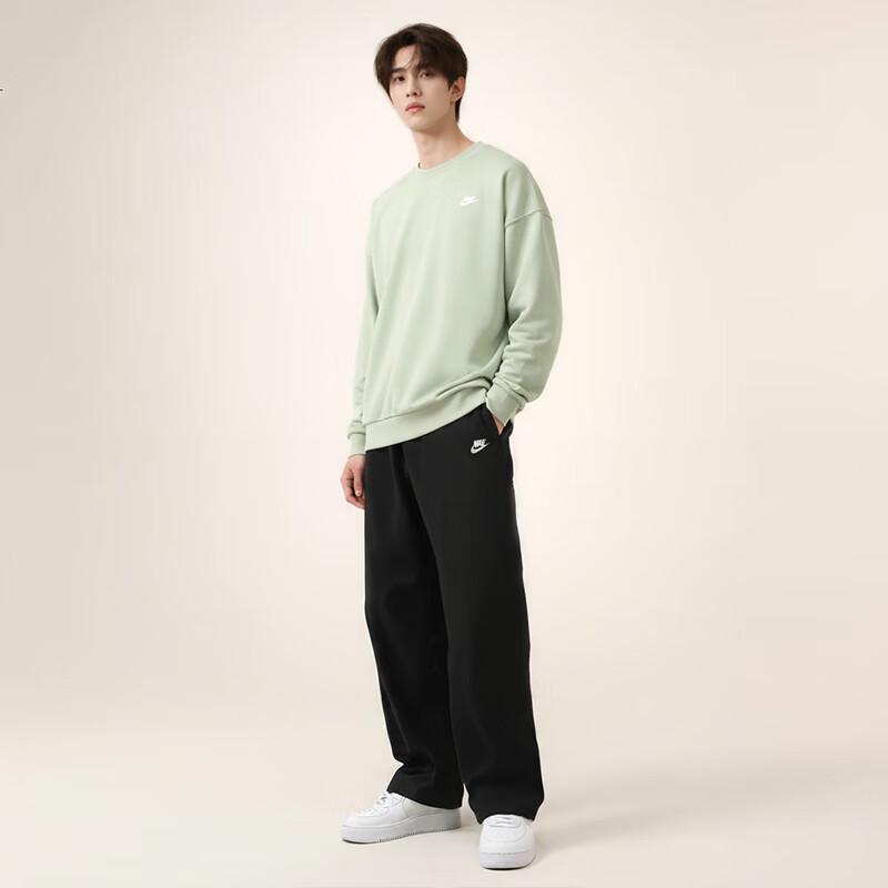 Nike Herren Rundhals-Sweatshirt