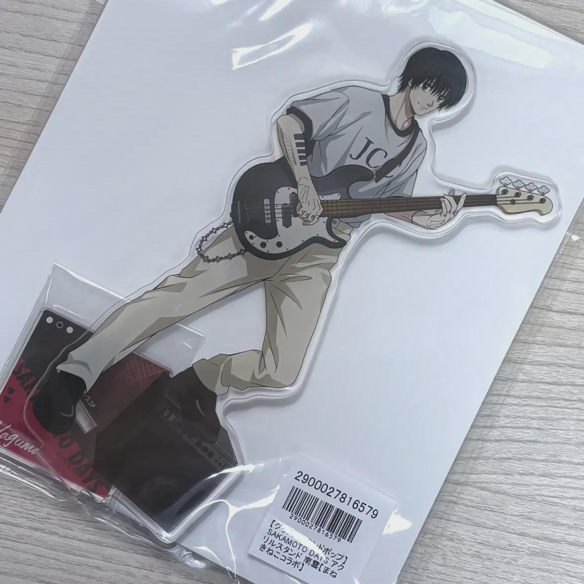 

Sakamoto Days Sakadei Nagumo Manekineko Acrylic Sell