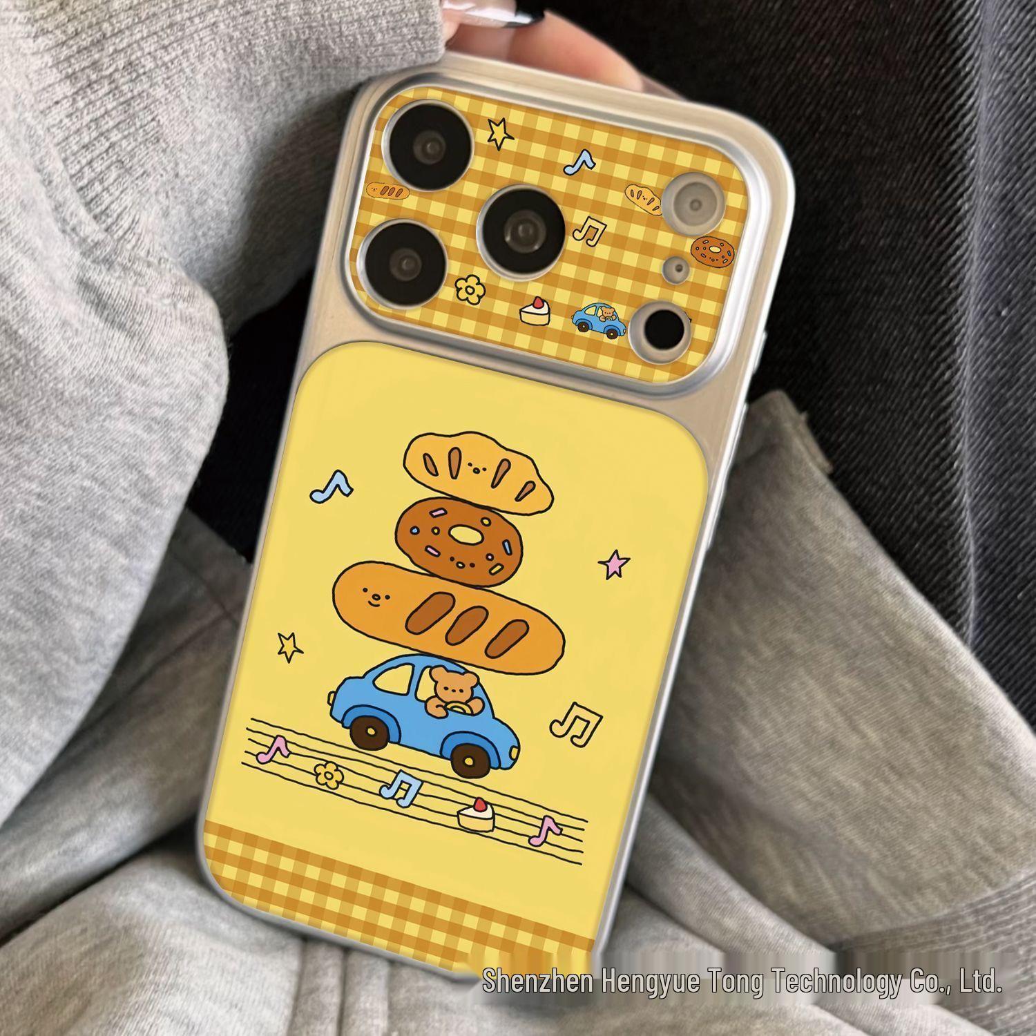 

Bear Bread iPhone Case: Compatible with iPhone 14/15/16 Pro Max/17, Full-Coverage Large Window Protection iPhone 14 Pro Max