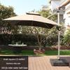 Xinyuxuan Luxury Outdoor Square Roman Patio Umbrella