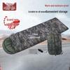 Zhongque Ink Cloud Pattern Envelope Camping Sleeping Bag