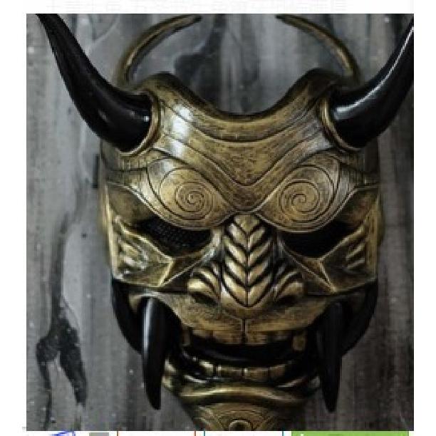 Red Prajna Mask Prajna cosplay Japanese-style latex face mask with fangs Mask of Prajna