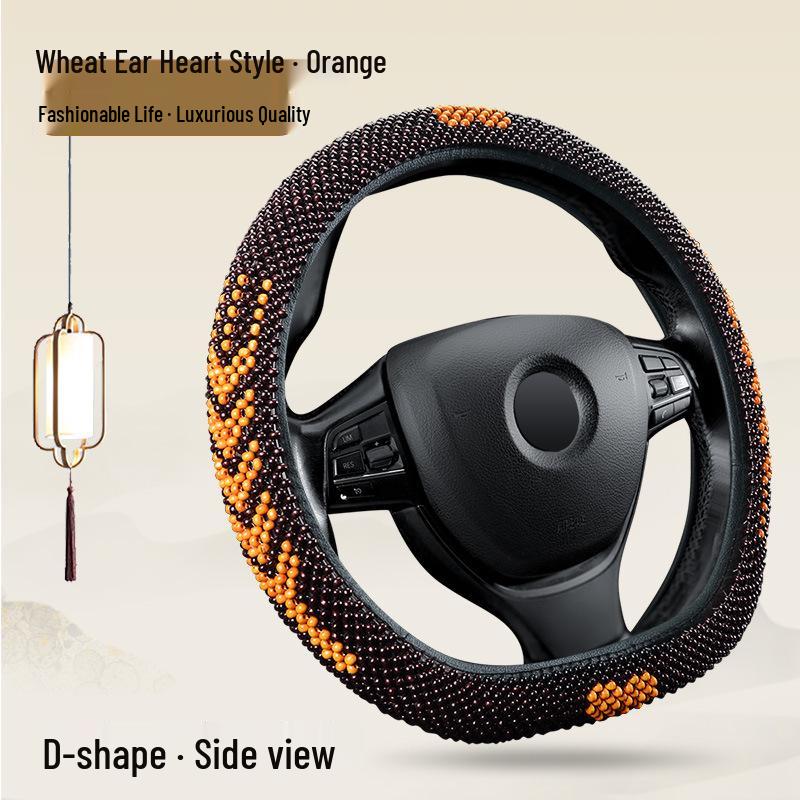 Universal Non-Slip Breathable Wooden Bead Steering Wheel Cover for All Seasons 38cm