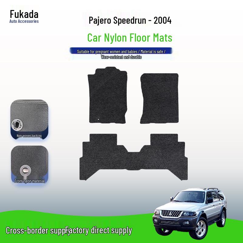 Velour Nylon Floor Mats for 2004 Beijing Jeep Pajero Shogun - Full Coverage Driver's Foot Mat