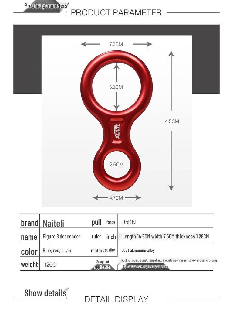 Figure 8 Multifunctional Rappel Device for Fast Descent and Outdoor Protection