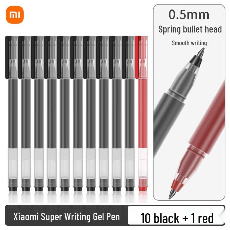 Xiaomi Long-lasting Gel Pen 0.5mm