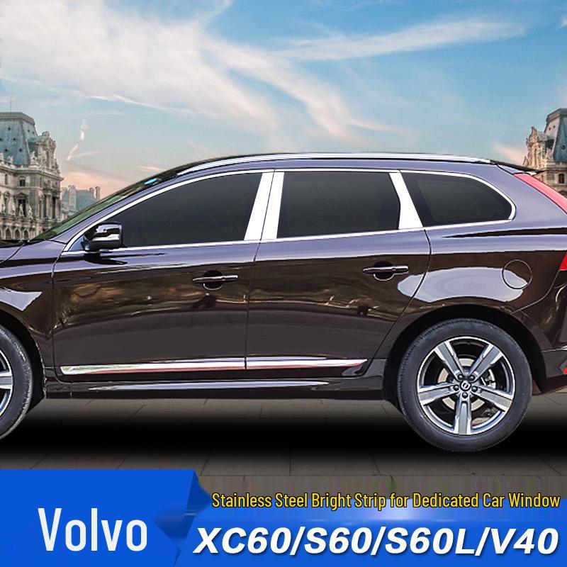 Volvo S60L/XC60/V40 Stainless Steel Window Trim & Decorative Strip