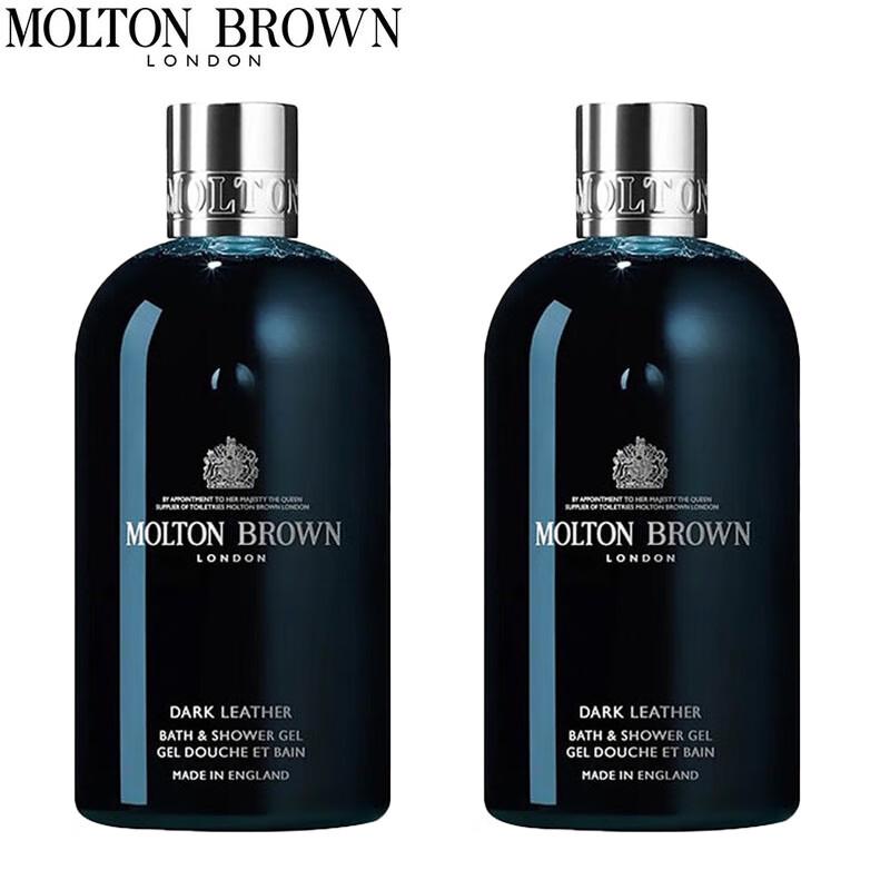 

Molton Brown Dark Leather & Wood Shower Gel Set