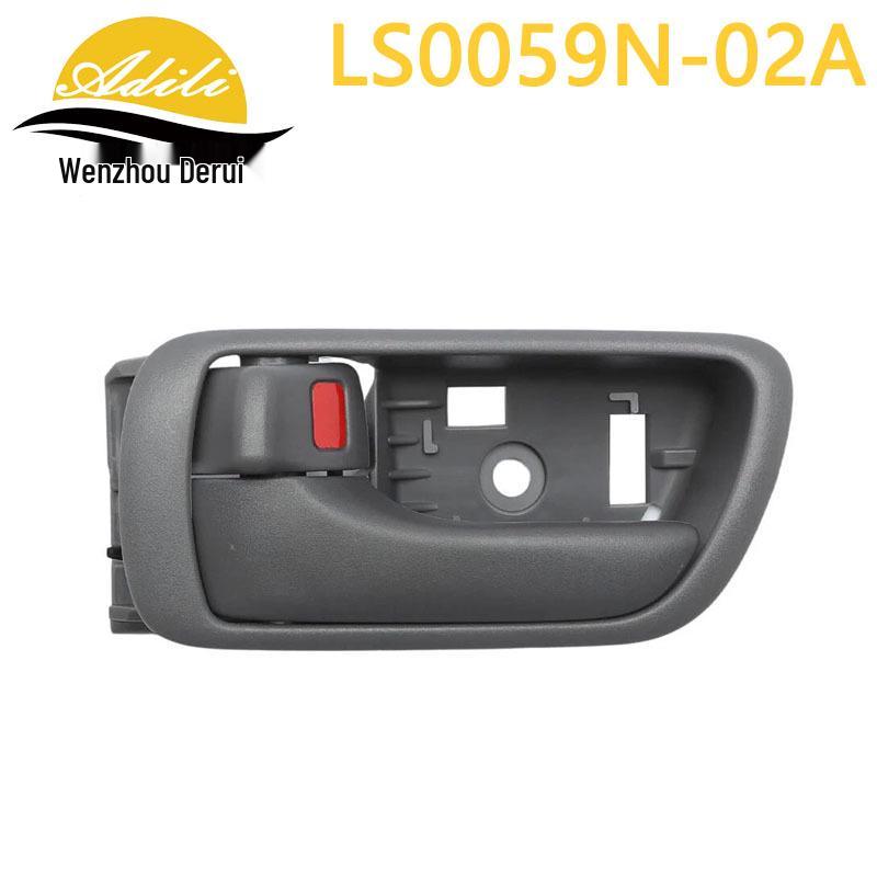 

2002 Camry Gray/Beige Interior Door Handle (69206-AA021/69205-AA021)