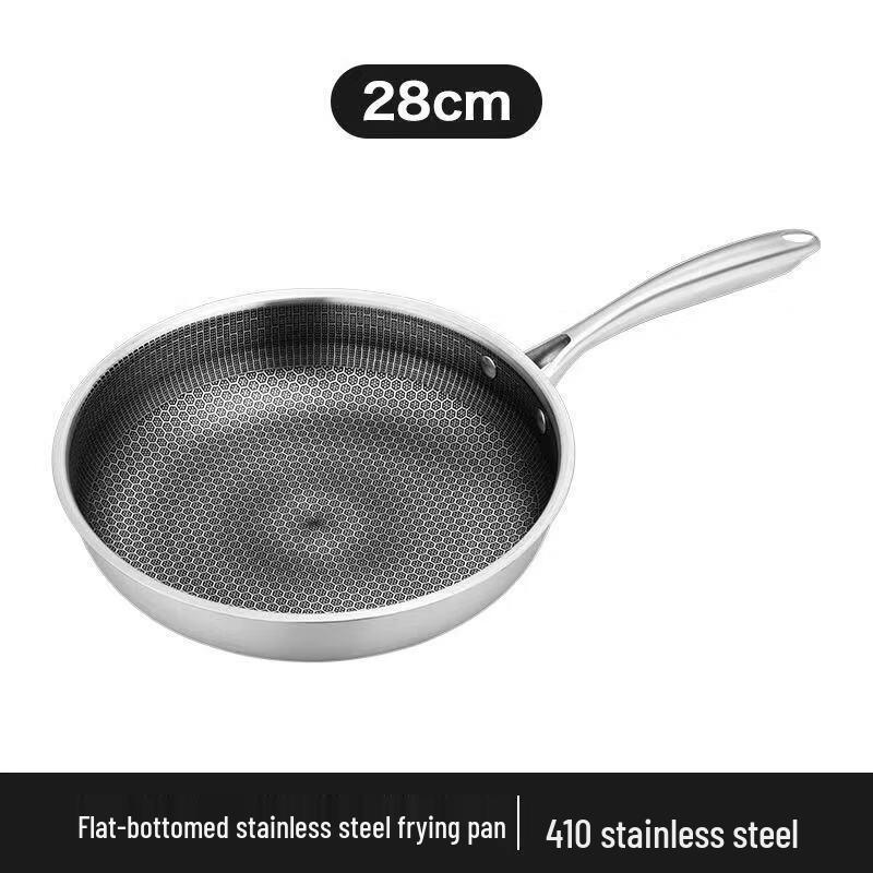 

ZISIZ 28cm Stainless Steel Honeycomb Frying Pan