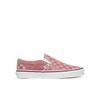 Classic Slip-On Sneakers