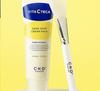CKD Vita C Teca Blemish Care Cream Pack Set (+Brush) Brightening Hydration 80ml