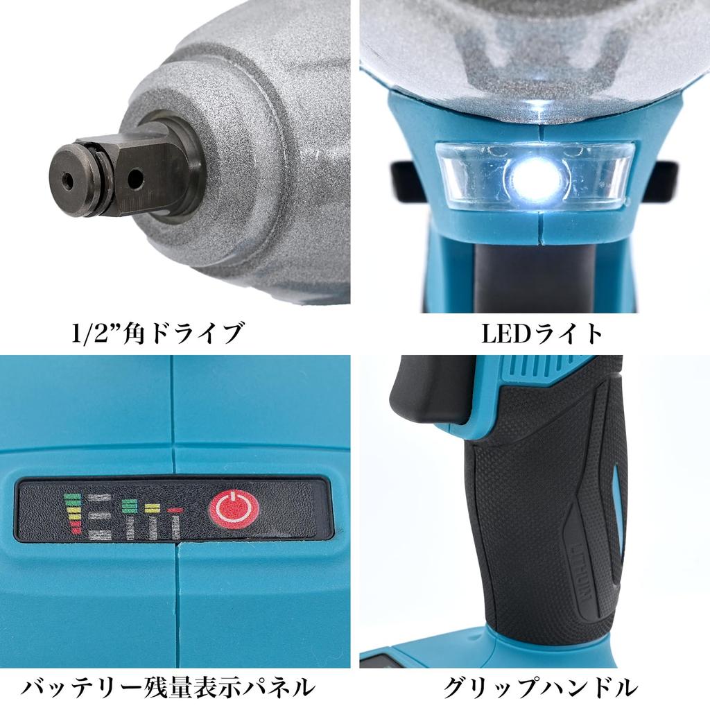 Artisan Tools [Japanese Brand] Electric Impact Wrench, Torque 650 N·m, Rechargeable, AT-IR01B, 18V, Forward/Reverse Rotation, Maximum Torque 650 N·m,