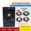 Controlador de Velocidade de Motor US-52 Aprimorado, 220V, Interruptor de Motor 6W-400W