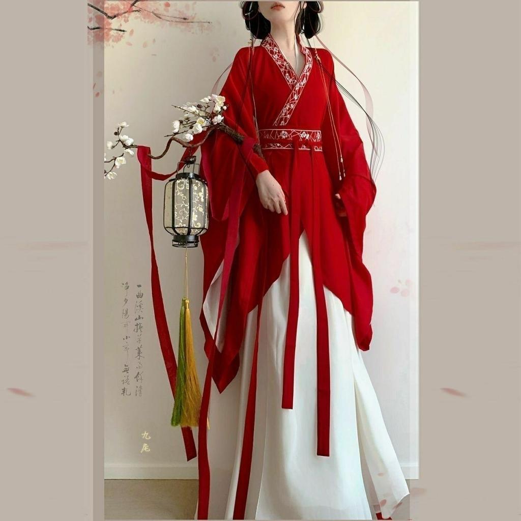 Dámský červený set Hanfu, výšivka, křížový límec, starověký čínský kostým pro Cosplay a každodenní nošení