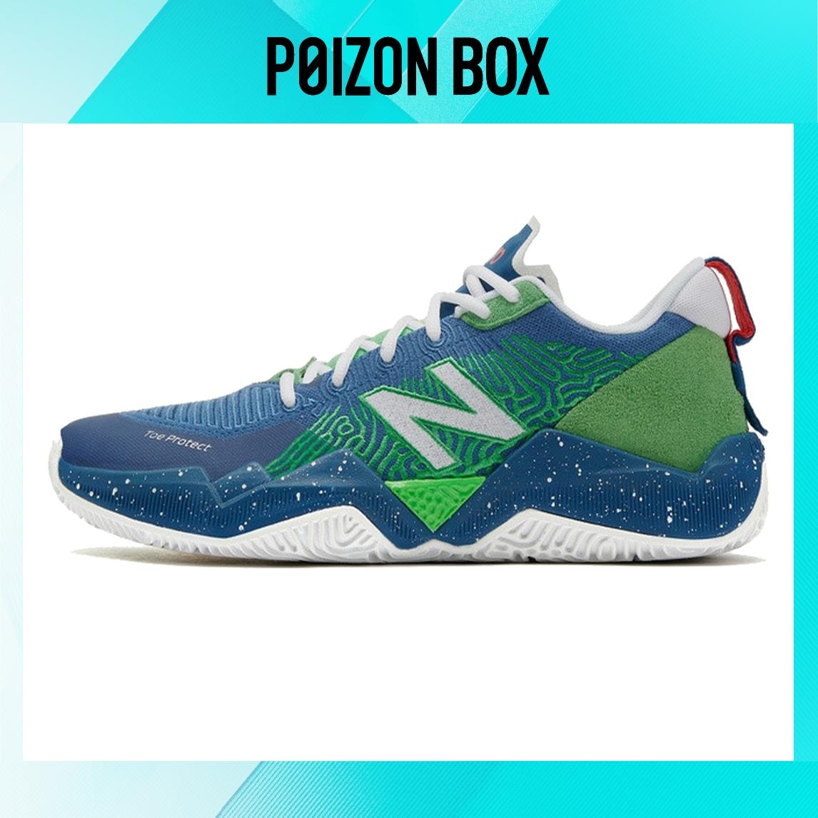 

кроссовки New Balance NB 2WXY 1 Vintage Basketball shoes Men BB2WXYLO