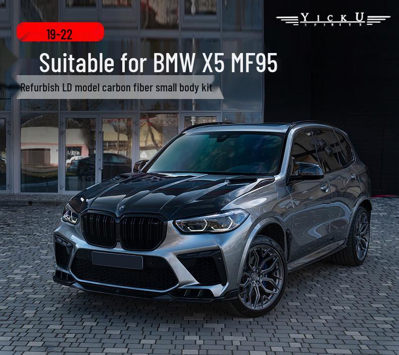 BMW X5M F95 Carbon Fiber Body Kit: Front Lip Splitter, Rear Lip, Side Skirts, Wind Deflectors, Tail Wing with Lights.
