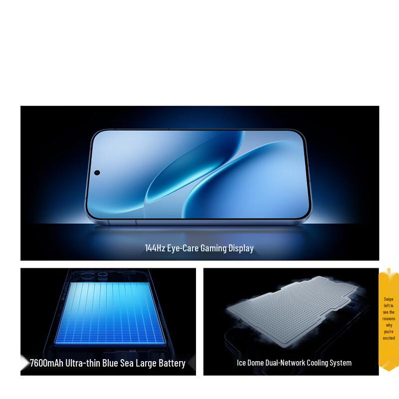 vivo iQOO Z11 Turbo 5G Gaming Smartphone (CN version)