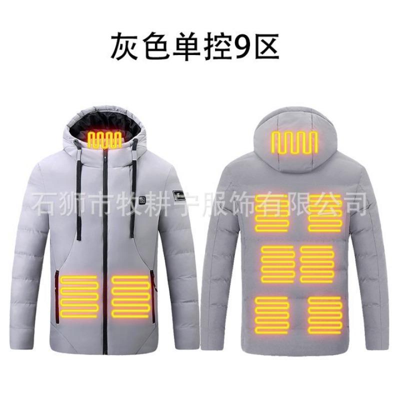 Intelligent heating cotton clothes USB constant temperature electric heating couple zone 4 zone 9 zone 15 zone