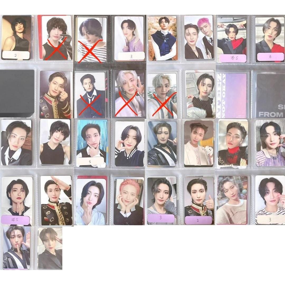 ATEEZ Songhwa bulk