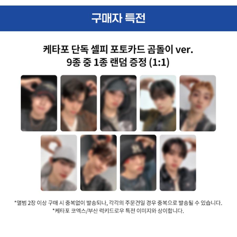 

[Предзаказ] THE BOYZ 10-й мини-альбом [a;эффект] (ЛОТЕРЕЯ) POB KT4 RANDOM 1EA