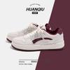 Global ZHQ-HY113 Men's Shoes Platform White Shoes Men's Fashion Versatile Casual Sports Soft Baseplate Shoes Men's