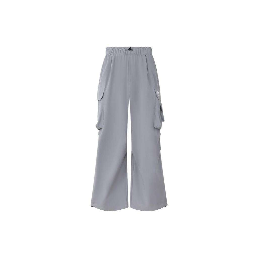 adidas Originals Cargo Pants Men's JG3952