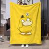 Cute Pokémon Psyduck Blanket Comfortable Skin Friendly Soft Sofa Living Room Bed Bedroom Blanket Suitable for Travel and Gift