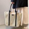 Ielgy Straw Beach Bag Women's Vacation Woven Tote Bag Large Size One-Shoulder Machine Woven Portable Straw Bag