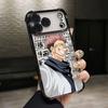 Jujutsus Kaisens Gojos Sugurus Phone Case for Samsung Galaxy A57 A56 A55 A54 A53 A52 A37 A36 A16 A06 4G 5G Anti-drop Cover