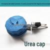 Lockable Urea Cap for Jiefang J6/JH6/Hanwei J6P Trucks
