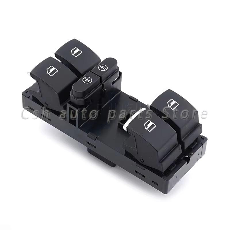7P6959857 Car Electric Power Master Window Switch Button For VW TOUAREG TOURAN SHARAN ALHAMBRA 7P6 959 857