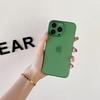 Ultra-thin PP for Apple 15/14 Mobile Phone Case for IPhone13promax Frosted Hard Shell Xr7plus Set