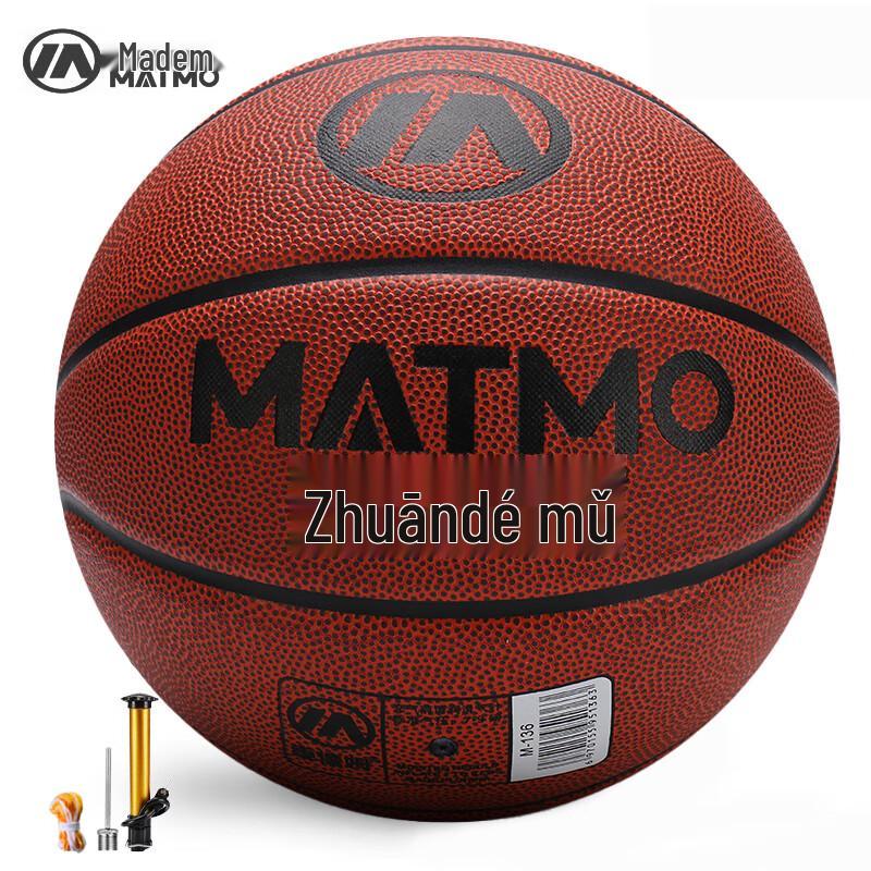 Madem Durable PU Indoor/Outdoor Basketball