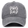 Men's Pure Cotton Distressed Sun Hat with "DOGDADDOGMOM" Embroidery - Large Brim Baseball Cap