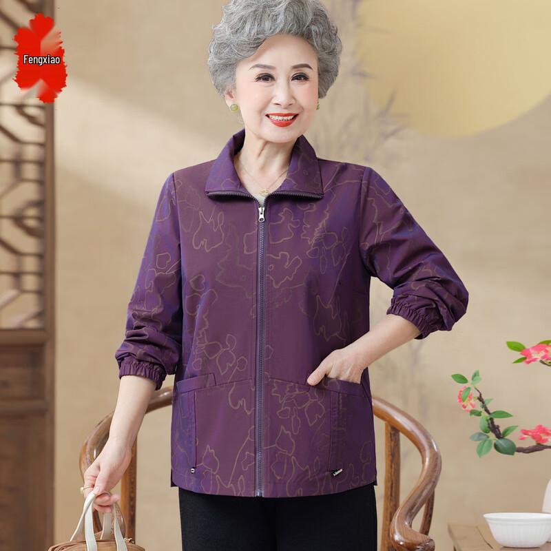 Elderly Women's Loose Fit Autumn Jacket