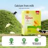 Pedelight Children's Nutritional Supplements