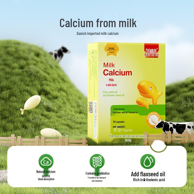 Pedelight Children's Nutritional Supplements