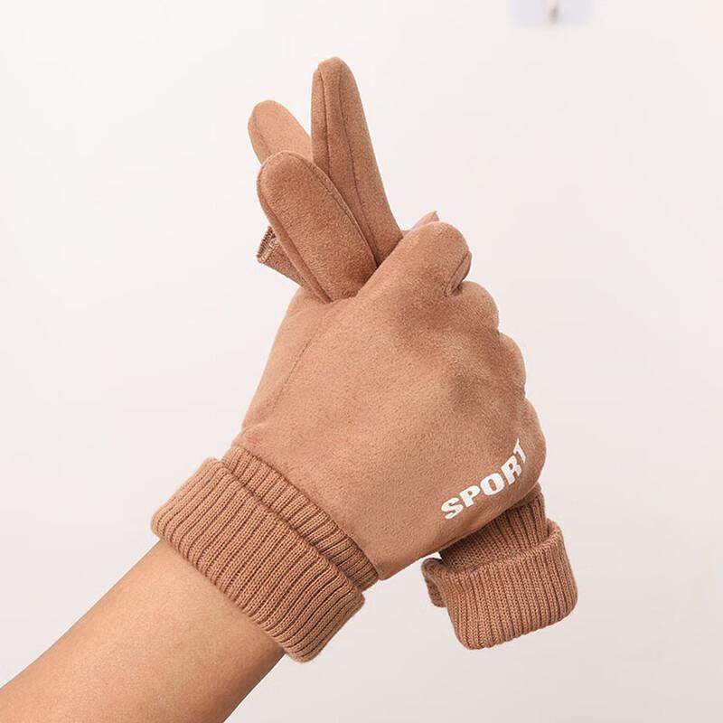 Unisex Winter Touchscreen Fleece-Lined Suede Outdoor Gloves