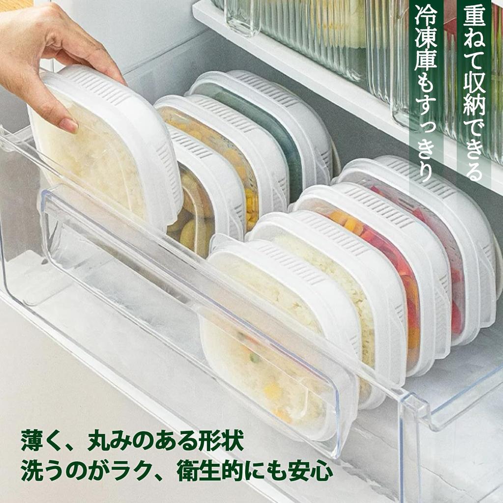 Frozen Rice Frozen Rice Storage 6 Single Serving Freezer Frozen Rice Rice Dividing Draining Colander BPA Microwave 3 Belts Included Container,
