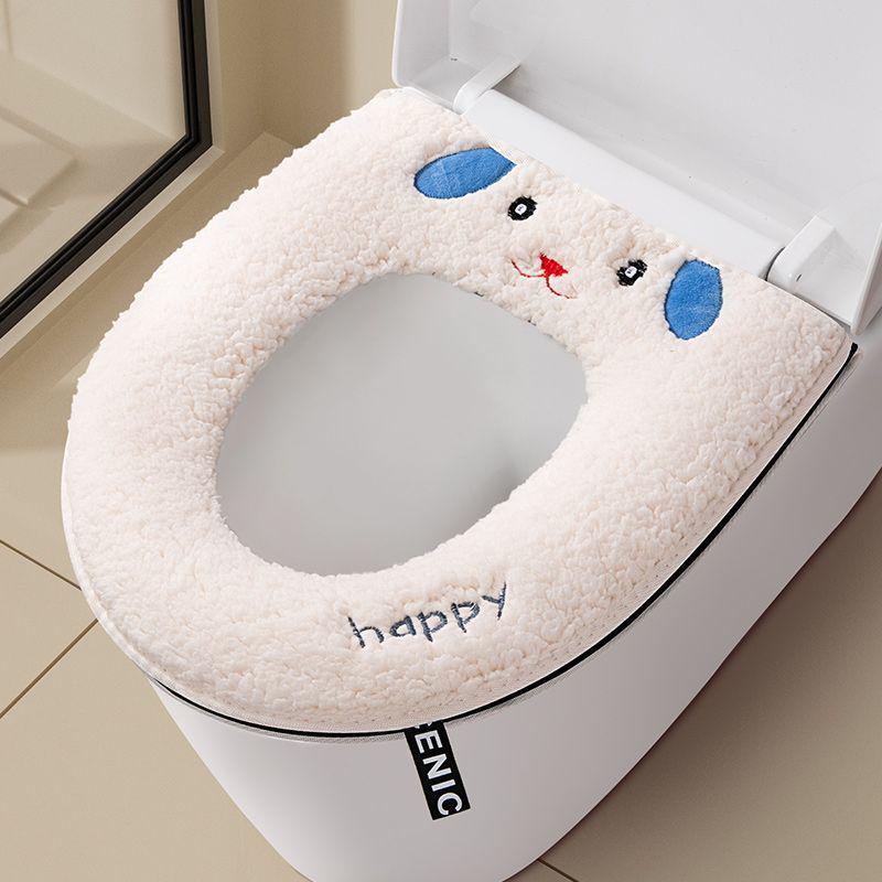 Thick Zipper Style Toilet Seat Cushion for Autumn and Winter