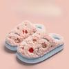 Women's Thick-soled Plush Slippers, Warm and Anti-slip Indoor Cotton Shoes