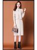 2025 Autumn/Winter Women's Elegant Knit Two-Piece Mid-Length Wool Dress Set