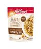Protein Granola Dark Chocolate Ball Cereal 450g 1 Pack