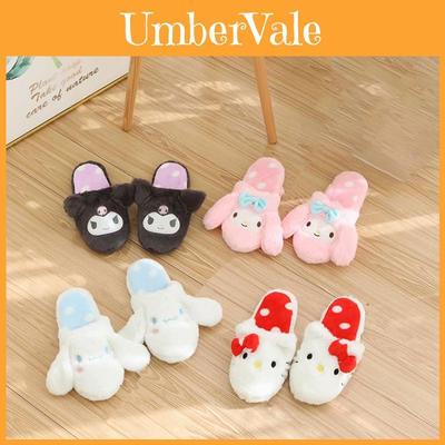 Cozy Kuromi My Melody Warm Indoor Slippers Shoes With Soft Furry Texture